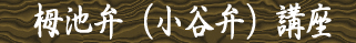 ̒rفiJفju